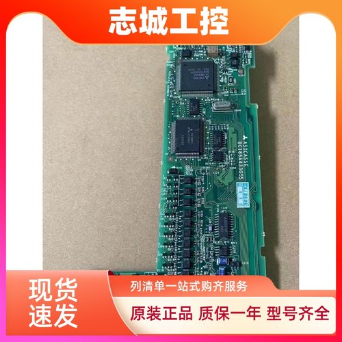 三菱变频器A540/F540主板A50CA55E A50CA55D A50CAC BC186A433G55