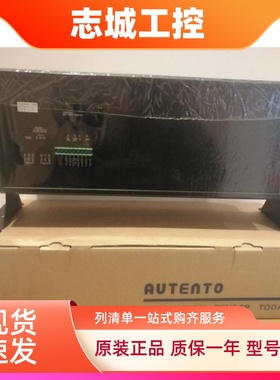 AUTENTO天弘计数电子看板，计数显示屏ABS4-4M