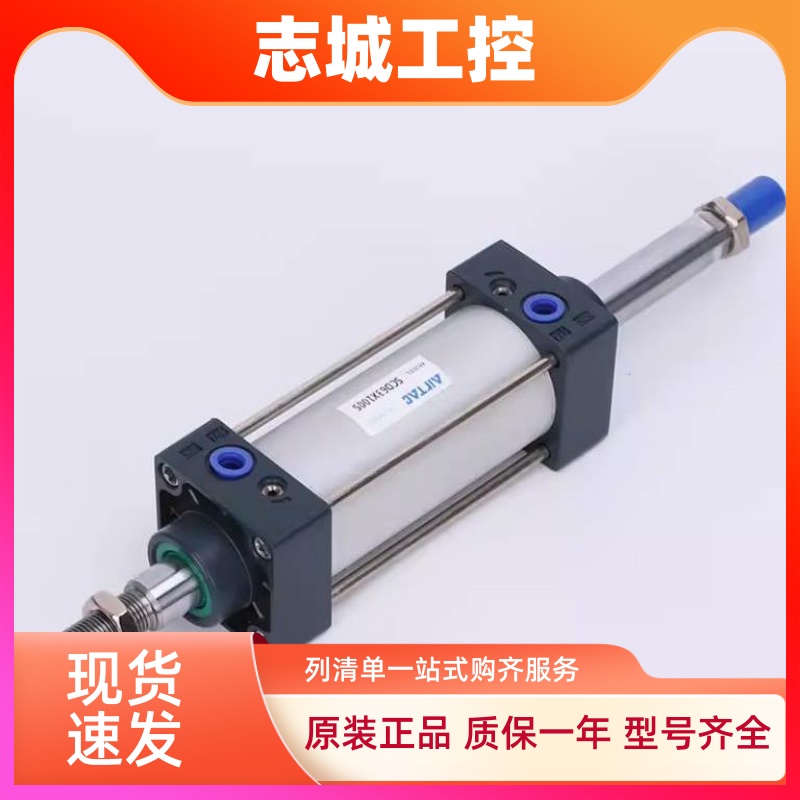 亚德客标准气缸双出SCD32/40/50/63/80/100/160/200X100X150X200S