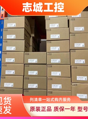 全新原装正品松下A6 1.5KW伺服电机MHMF092L1V2M质保一年 现货