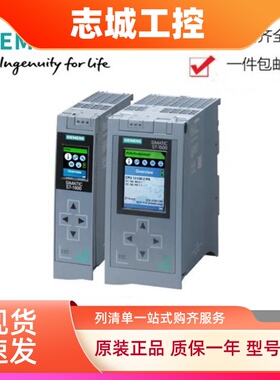 2PN西门子1500CPU模块6ES7515-2FM/2AM02/2AN03/2TM01-0AB0 7 515