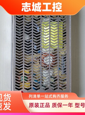 Mibbo米博开关电源MPS-150W24V1S 075 100 200 350W12V 36 48直流