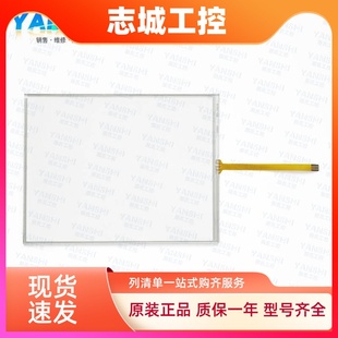 B07S411 HMC07 B07S515 E415 N511H52触摸板保护膜 E515 DOP