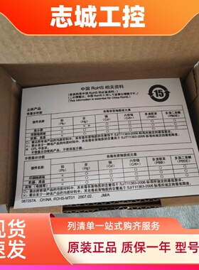 三菱模块GT15-J71E71-100.GT15-J71GP23-SX，GT15-751F900询价