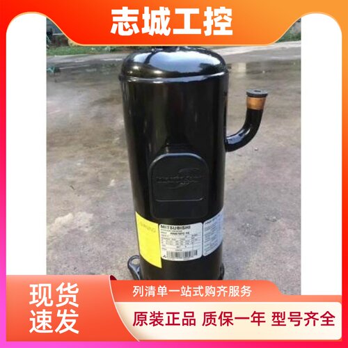 HNB78FA-YE HNB78FC-YE-C HNB78FC- HNB78FD-YEHC三菱变频压缩机