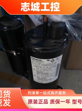 适用于 5PS132EAA22 5PS108FBA21 5PS118FBA21空调压缩机