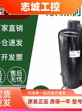 TE800CC3Q9JK TE708RC3Q9RK SC3Q9RKA 680SC3Q9RKA海立5匹压缩机