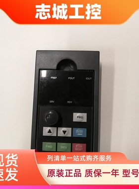 众辰ZONCN变频器面板DP8-G-5 DP3-A-1 DP2-E-4 DP6-E-2 DP2-F-1/5