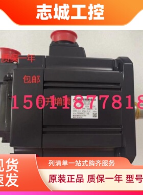 低价销售三菱马达HC-SFS102B包邮，质保一年，可开增票需议价