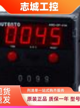 autento天弘计数器/转速表/电流电压表/AMD-DP-41M