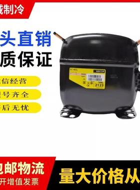 思科普冰柜压缩机SC10G SC12CL SC18CM SC21CL SC12D 18G SC15CL