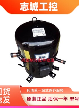 H2BG124DBEE H25G144DBEE H2NG184DPEF布里斯托压缩机10匹15匹12P
