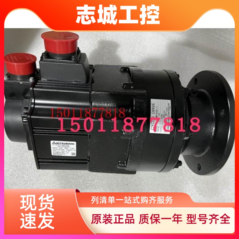 低价销售三菱伺服电机HC-SFS52G1质保一年国内包邮
