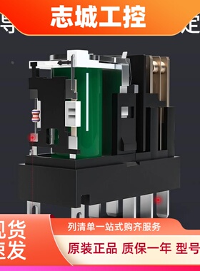 和泉继电器IDEC/rj2s一cl一d24/a220/-1s中间dc24v5/8脚底座直流