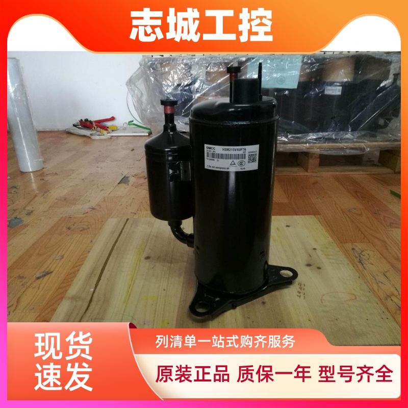 HSM215V4UFTA HSM205V6UDZ HSM215V6UFT 195HSM220美芝空调压缩机