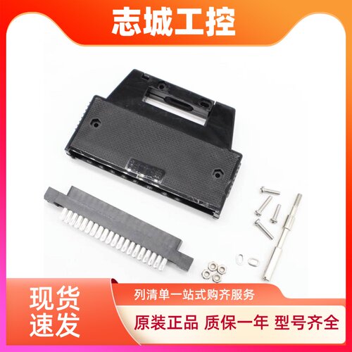 三菱配件A6CON1 A6C0N2 A6C0N3 A6CON4 A6CON1E A6CON2E A6CON3E