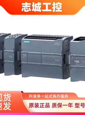 西门子 SM/SB信号板 6ES7 232 6ES7232-4HA30/4HD32/4HB32-0XB0