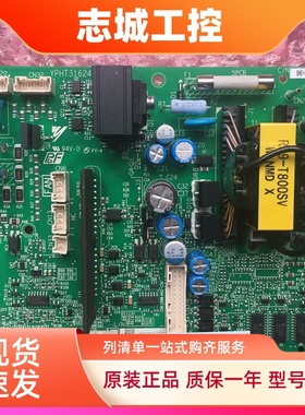 全新原装日本安川变频器AB4A0165专用电源驱动板ETC710142/710143