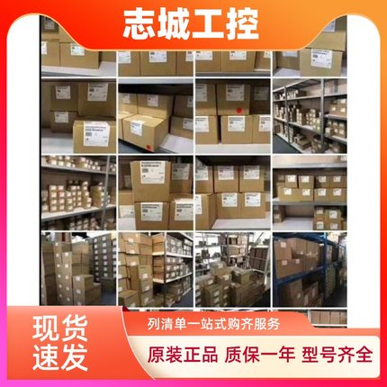 西门子 MM440变频器6SE6440-2UE21/2UE31/2UE33-2UE37-5CA1/5FA1