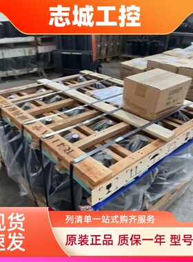 空调制冷压缩机 5CC104SA02原装空气能热水器压缩机