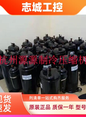 QXL-13/16E/19/23/30E/36/41E QXD-16K/23/30K原装博阳立式压缩机