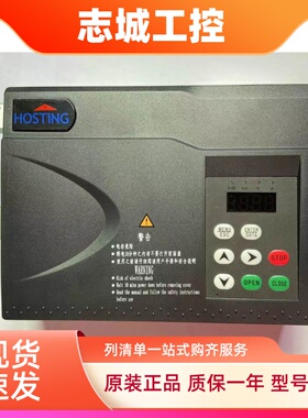 宁波宏大电梯门机变频器LB600GM-2S0004E-H门机控制器原厂