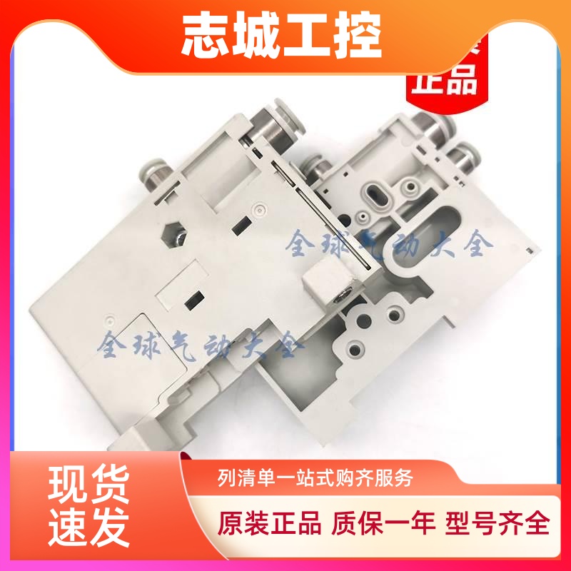 ZZK204A-A1P-B ZZK201A-A1P-B ZZK202A-A1P-B ZZK203A-A1P-B 集装