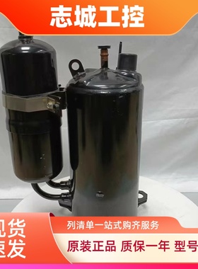 变频空调制冷压缩机ATL188SDNC9AU/ATL232CDNC9AU/ATL232SDNC9AUA