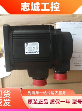 三菱伺服电机HC-RFS103   质保一年