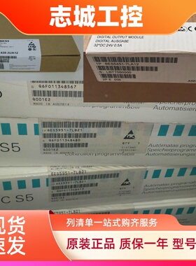 议价6ES5946-3UA21中央控制器模块S5 CPU-946/947 6ES59463UA21