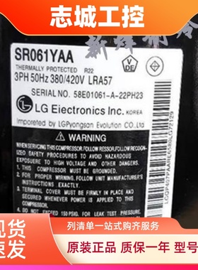 SR081YAB SBA061YBA SBA052YBA SR061YAA SB061YAB空调压缩机LG