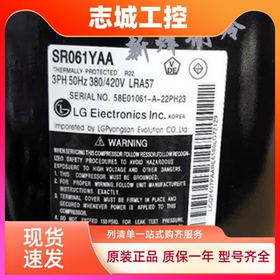 SR081YAB SBA061YBA SBA052YBA SR061YAA SB061YAB空调压缩机LG