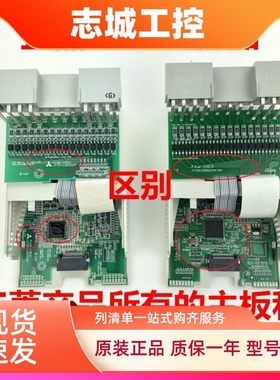 原装三菱模块FX2N-16EX 8EX 8ER 8EYR 8EYT 16EYR 16EYT 32ER48ET