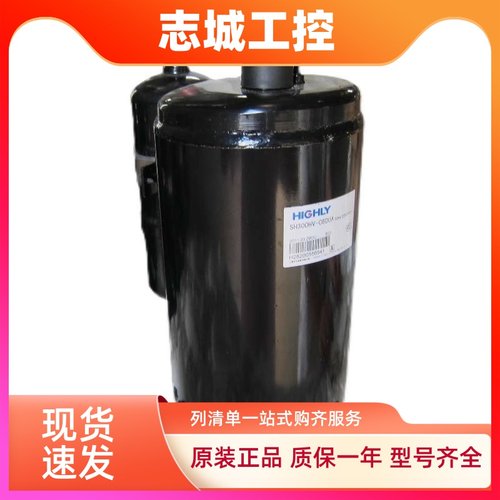 空调制冷压缩机ASL193DG-C8EU1/ASL152DG-C7EU1/ASL145SN-C8AU1