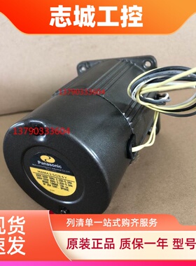 原装松下电机M8MA25GB4Y/M8MA25GB4C松下25W三相马达特价