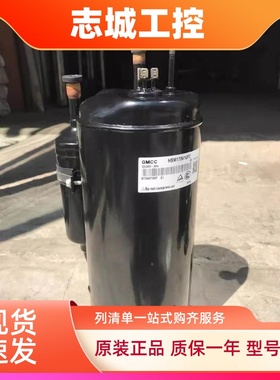 PH210X2C-4FT1 PH200M2A-4FTS1全新1.5P匹美芝东芝美的空调压缩机