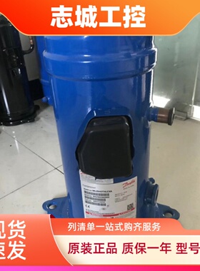 HCJ121T4LC6适用于压缩机制冷配件 HCJ106T4LC6 HLJ083T4LC8 10