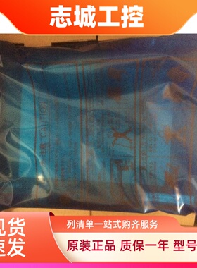 三菱触摸屏GT1265/1275-VNBA.VNBD.GT1175/1165-VNBA-C质保1年