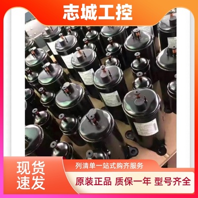 空调制冷压缩机 2V43W225BZA 2V44W225AUA 2V44W225AUB