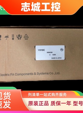 富士触摸屏V810CV810ICV810SV810ISV810CDN V810T V810SD