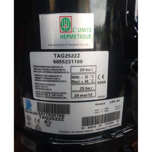 TAG2522Z TAG2511Z TAG2516Z/K原装进口法国泰康低温冷库压缩机