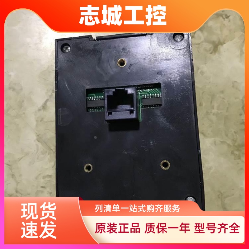 派尼尔/永邦变频器控制面板PE/PV/PD系列通用调速板LC08A/LC09