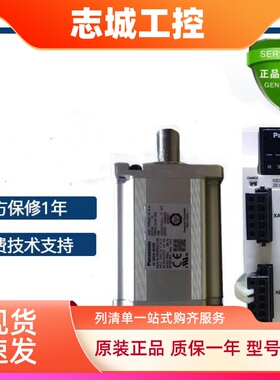 松下伺服驱动器MADLT05SF/15SF/MBDLT25SF/MCDLT35SF/MDDLT45SF