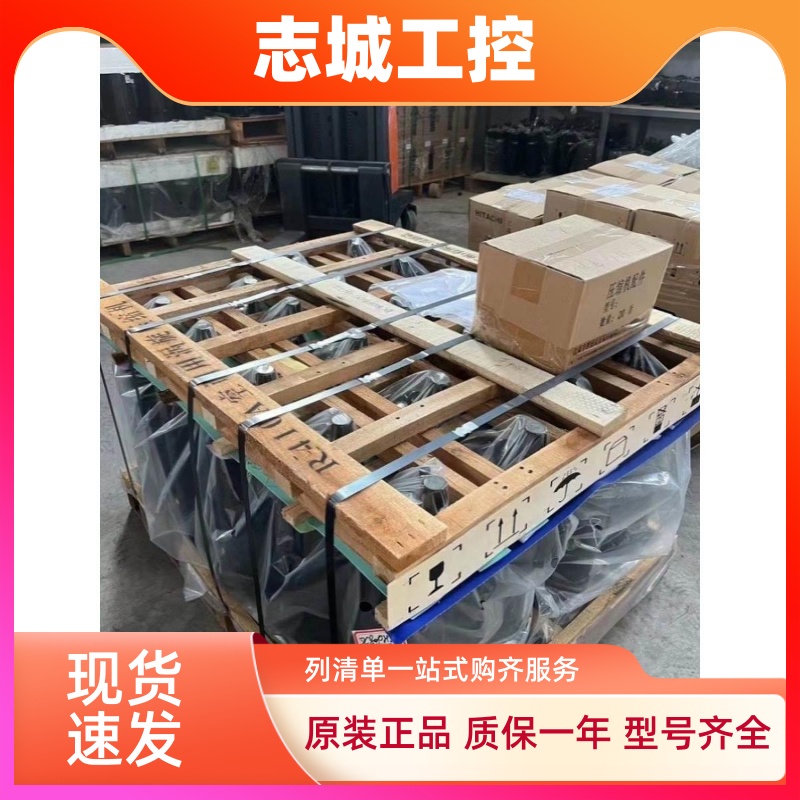 6KS250EAA21 6RS102ECB21 6PS174EAA21全新松下压缩机制冷剂R134A