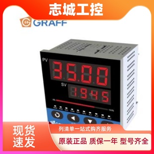 G温控器 全新原装 格拉夫GTD200系列GTD200 数显表