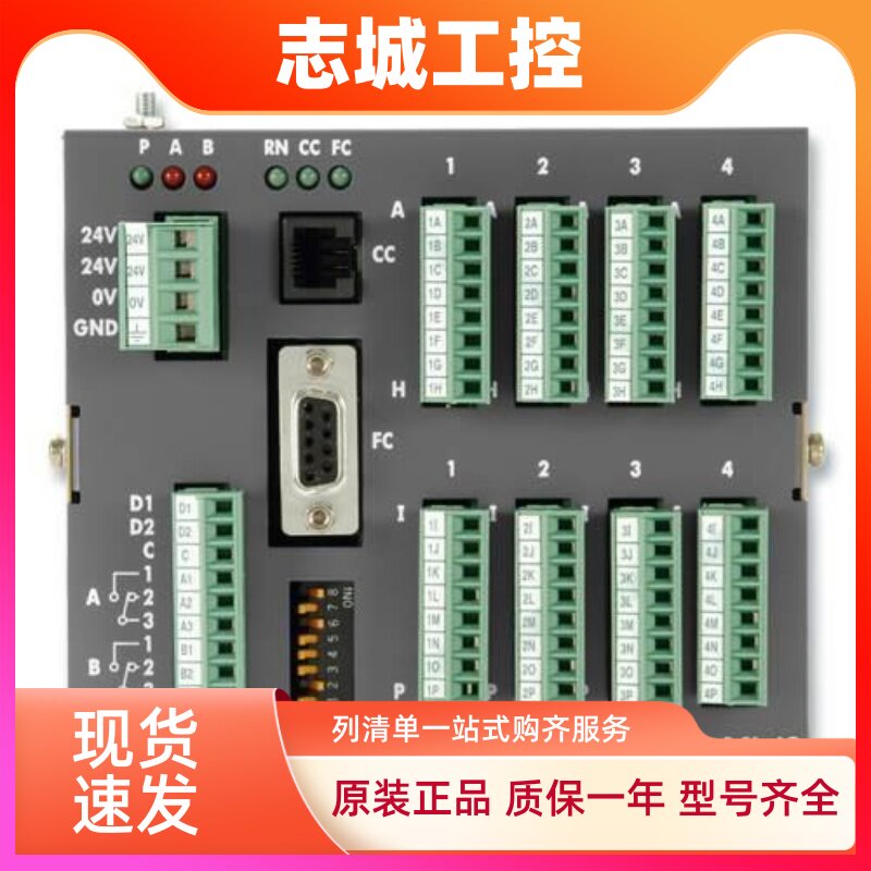全新原装英国EurothermMini8/8LP/1PRG/VL/MODBUS/C/TC8/议价
