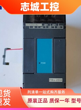 FATEK永宏PLC模拟量FBS-6AD 4DA 4A2D B2DA 2TC 6TC 6RTD温度测量