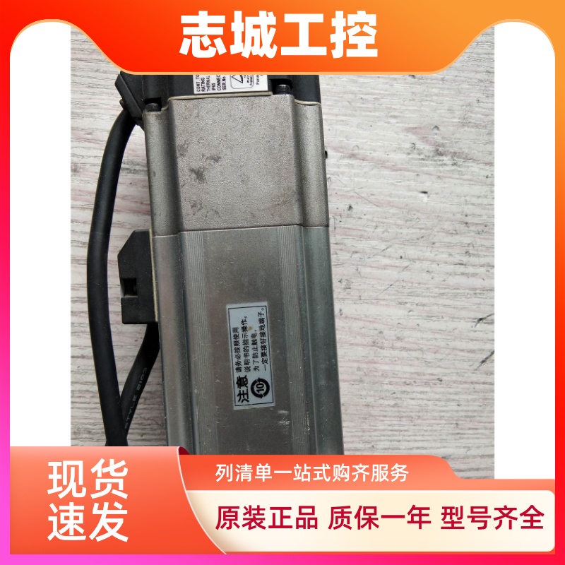 原装拆机2手MHMJ042G1V/MHMD042G1V,库存现货，测试发货，有质保