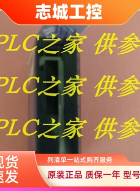 原装新品QD64D2/QD72P3C3/QD77MS2/QD77MS4/QD77MS16带全新包装