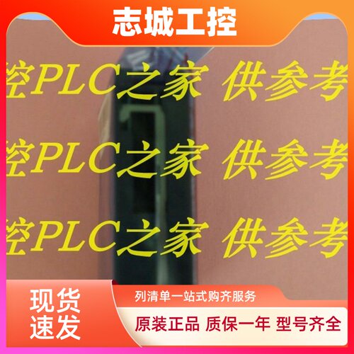 原装新品QD64D2/QD72P3C3/QD77MS2/QD77MS4/QD77MS16带全新包装